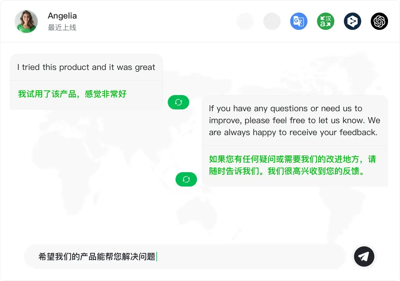 DeepSCRM出海翻译器,DeepSCRM-多语言管理