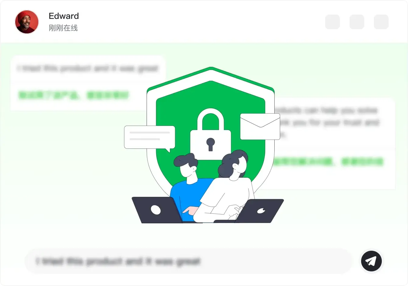 DeepSCRM出海翻译器,DeepSCRM-多语言管理